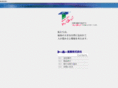 toho-s.com