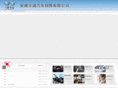 ahfudi.com