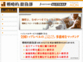 aion-j.com