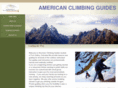 americanclimbingguides.com