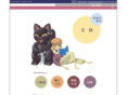 books-kuronekotei.com