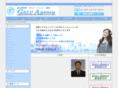 galu-toyota.co.jp