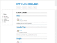 os-cms.net