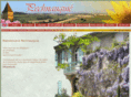 pechnauquie.com