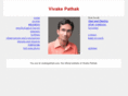 vivekpathak.com