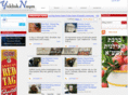 yiddishnayes.com