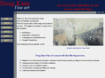 dougkanefineart.com