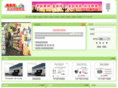 oudagroup.com