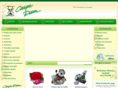 regaloscarpediem.com