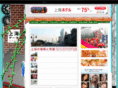 shanghai-data.com