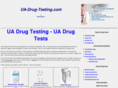 ua-drug-testing.com