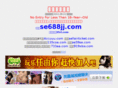 14ll.com