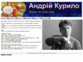 andriykurylo.org