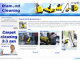 diamond-cleaning.net