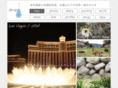 drops-travel.com