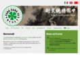 fungkungfu.com