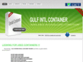 gulfintlcontainer.com