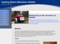 hwmhi.org
