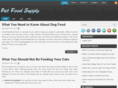 pet-food-supply.com