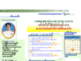 tstcare.net