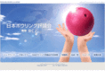 bowling-cj.com