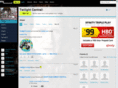 forkstwilightcentral.com