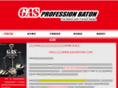 gas-batons.com