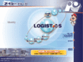 ic-logistics.com
