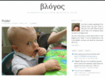 joeyday.com