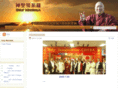 mandalablog.org