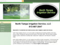 northtampairrigation.com