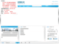 whhadsw.com
