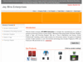 attendancerecordingsystem.com