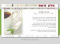 miamihotel-israel.com