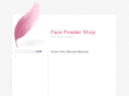 mineralmakeupshoponline.com
