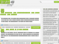 myanmarunicode.org