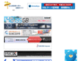 rental-servers.com