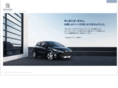 peugeot-dealer.jp