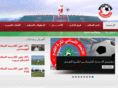 salamzgharta.com