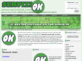 serviziok.com