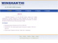 winshakthi.com