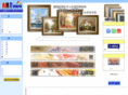 artstore1.com