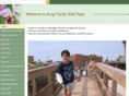 aungfamily.net