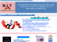 boonsuebaccount.com