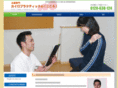 c-cocoro.net