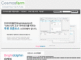 cosmosfarm.com