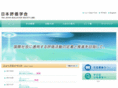 evaluationjp.org