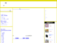 game-fannet.com