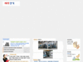 gana-lift.com