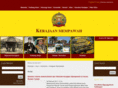 kerajaanmempawah.com